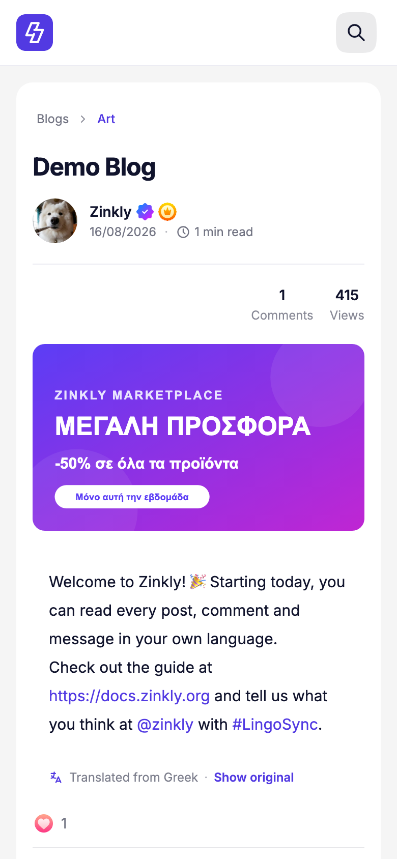 A translated post in light mode on a phone